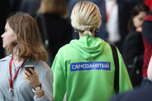Индикаторы риска для проверок самозанятых ужесточены — порог доли дохода снижен с 90% до 75%