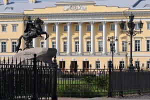 КС РФ уточнил исчисление срока предъявления претензий о недостатках товара  Постановление КС РФ от 10.06.2026