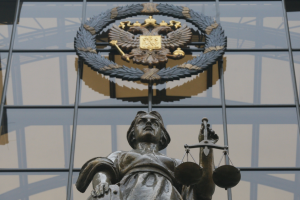 Верховный Суд распределил бремя доказывания при внебанкротной субсидиарной ответственности.