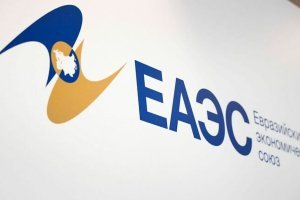 СПОТ и новая модель предварительного контроля импорта из ЕАЭС: как изменится правоприменение и логистика бизнеса