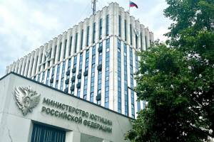 Реорганизация без автоматического досрочного долга: Минюст переписывает статью 60 ГК РФ