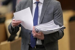 Усиливается ответственность за обработку персональных данных