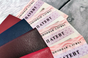 Гражданам Армении могут понадобиться патенты для работы в России