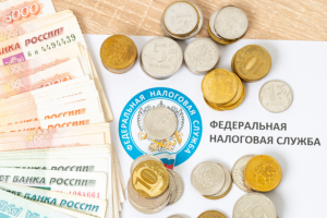 Налоговые изменения и льготы для бизнеса (в процессе реформы)