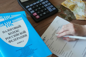 Упрощение привлечения к ответственности за просрочку сдачи деклараций без иных нарушений