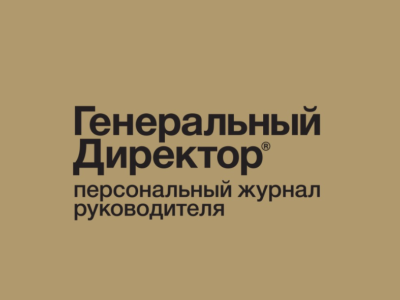 Партнер и Генеральный директор Юридической компании ГСФ Консалтинг 26.03.2026 г. в прямом эфире провел Онлайн-вебинар посвященный вопросам, связанным с определением и оценкой рисков при выборе контрагентов для заключения с ними сделок