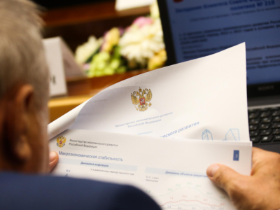 Верховный Суд РФ подтвердил незаконность дробления госзаказа