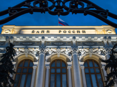Новые требования Банка России к оценке долговой нагрузки заёмщиков