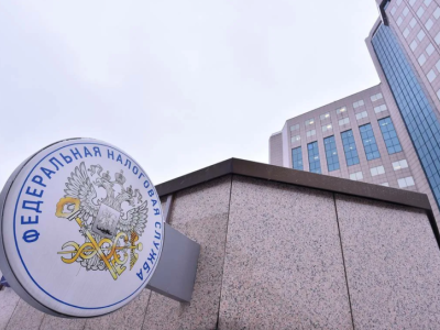 Проверьте имущество и льготы: ФНС напоминает о сверке перед расчетом налогов за 2025 год