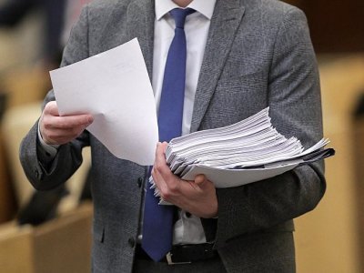 Усиливается ответственность за обработку персональных данных