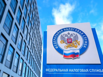 С 1 ноября 2025 года Федеральная налоговая служба (ФНС) России сможет взыскивать долги по налогам с физических лиц без обращения в суд.