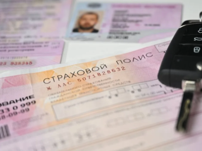 ЦБ обсудил со страховщиками возможный отказ от ремонта по полисам ОСАГО.