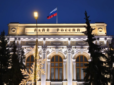 Банк России разъяснил некоторые вопросы применения Закона о периоде охлаждения по потребительским кредитам.