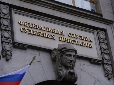 Начал функционировать реестр должников по алиментам.
