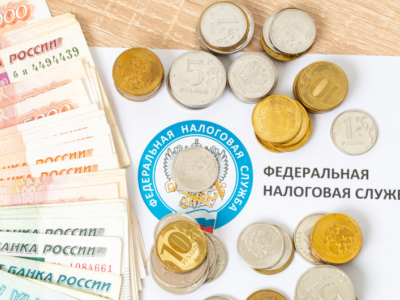 Налоговые изменения и льготы для бизнеса (в процессе реформы)