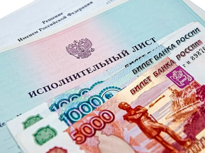 ВС РФ указал на недопустимость взыскания долгов с умершего гражданина