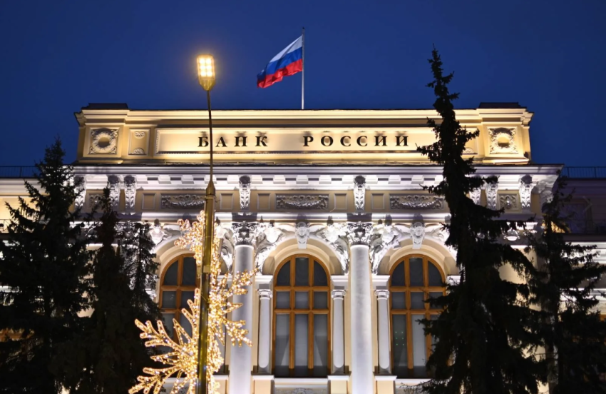 Банк России разъяснил некоторые вопросы применения Закона о периоде охлаждения по потребительским кредитам.