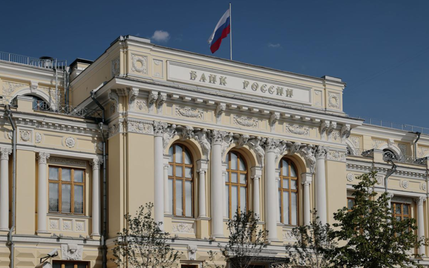 Банк России обновил рекомендации для предпринимателей, столкнувшихся с ограничениями операций по счетам в банках.