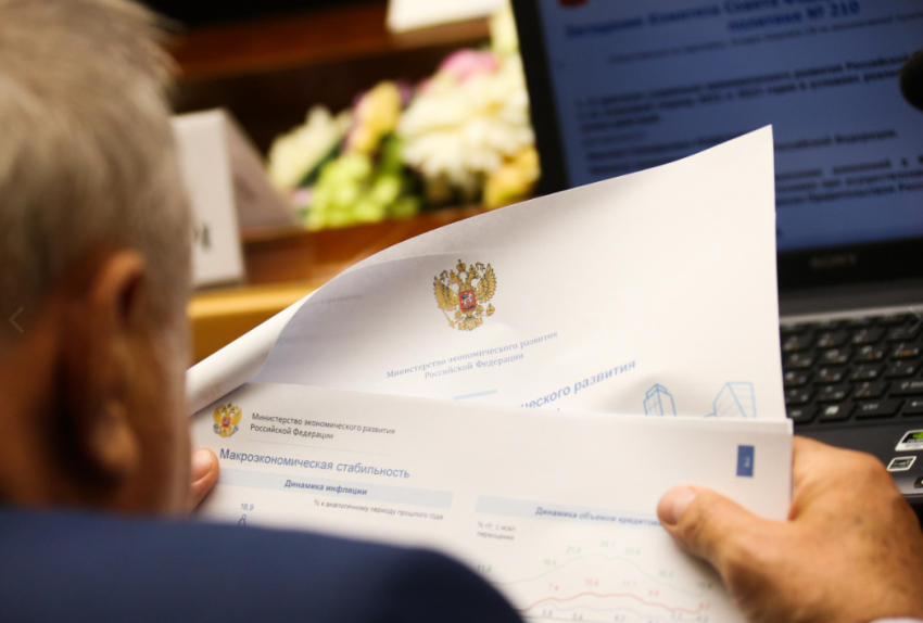 Верховный Суд РФ подтвердил незаконность дробления госзаказа