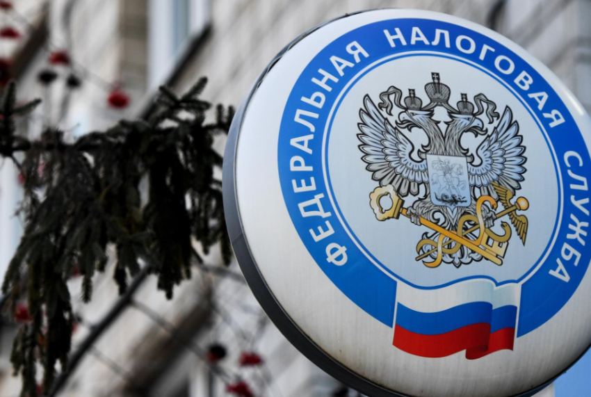 С 15 августа — новые коды оснований постановки на налоговый учёт