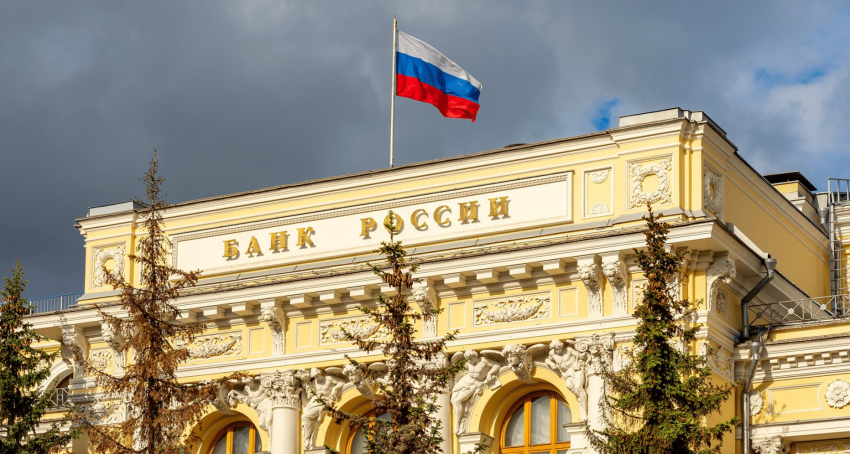 Банк России обязал БКИ передавать кредитные отчёты надзорному органу за коллекторами